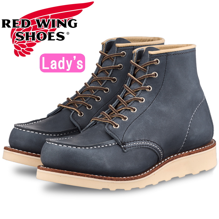 楽天市場】RED WING 3373 レッドウィング ブーツ レディース 本革