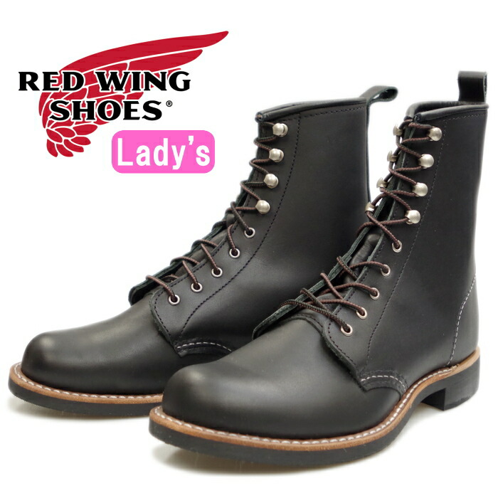 RED WING 3361 レッドウィング ブーツ レディース 本革 ［Black \