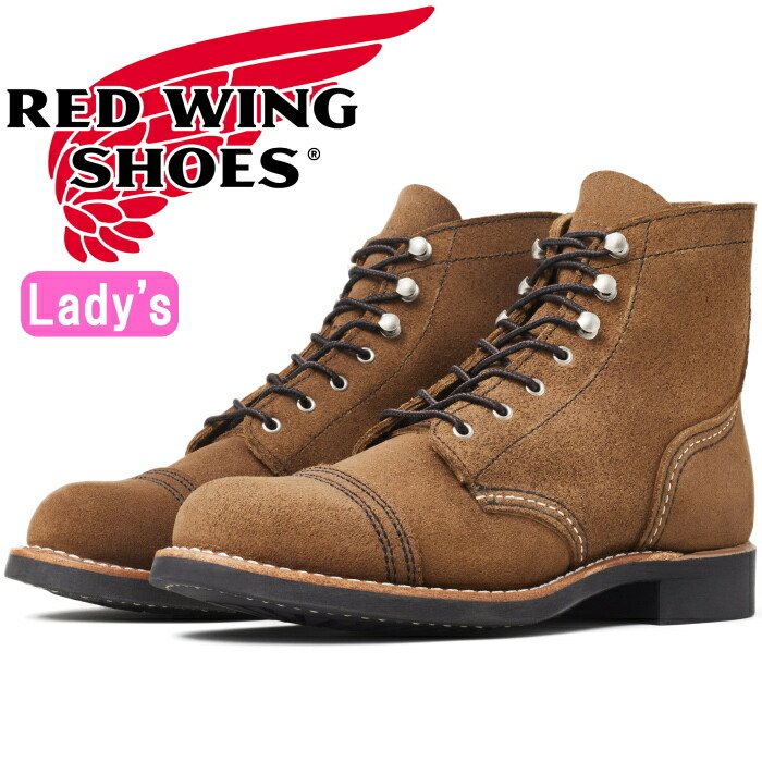 楽天市場】RED WING 877 正規品 レッドウィング アイリッシュ 楽天市場】RED WING 877 正規品 レッドウィング アイリッシュ