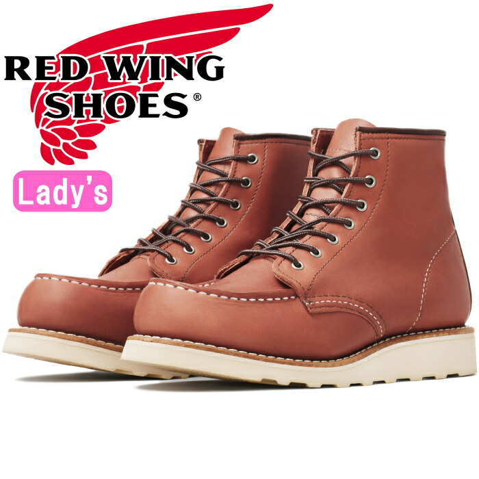 RED WING 3425 レッドウィング ブーツ レディース 本革 ［Auburn "Legacy"］ 6" Classic Moc オーバーン レガシー クラシック モック ワークブーツ アイリッシュセッター アウトドア キャンプ タウンユース アメリカ製 正規品 送料無料 【交換片道送料無料】｜上野アメ横 靴店 フットモンキー