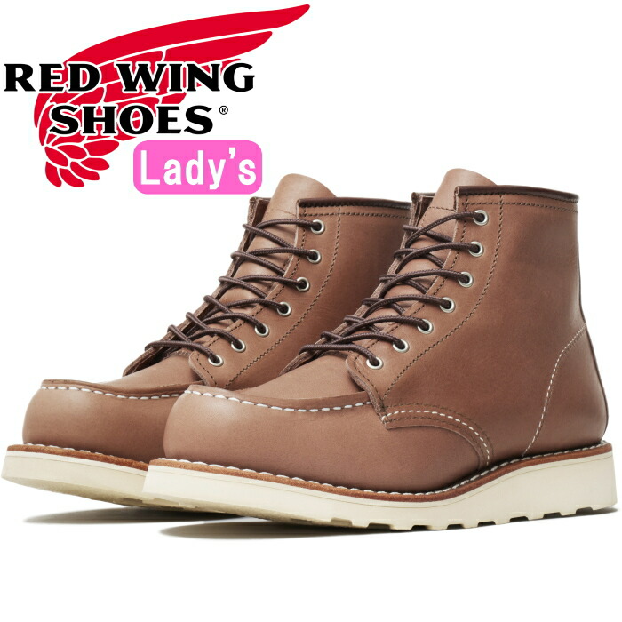 RED WING 3426 レッドウィング ブーツ レディース 本革 ［Mocha \