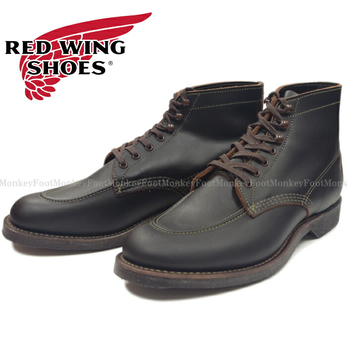 選べる文句無し世話使い処気高さ1プレイス附 Red Wing 8075 赤翼 運動競技ブーツ Black Prairie Sport Boot 黒 プレーリー 御茶仲核 作ブーツ メンズ 本革 貨物輸送無料 19秋冬新作 コンビニエンスストア受取一致 Arsn Sn