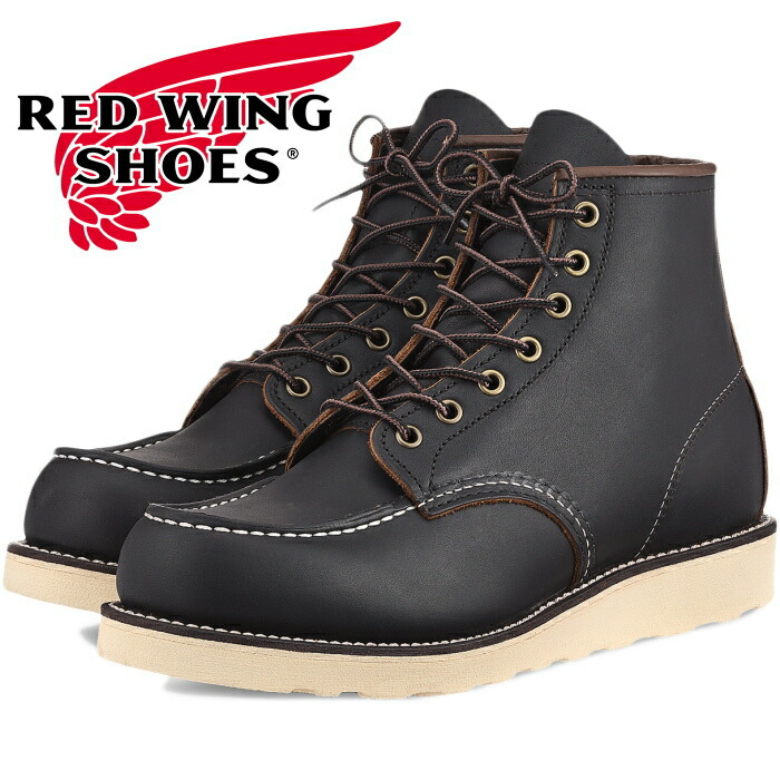 楽天市場】RED WING BLACKSMITH 3345 レッドウィング ブラックスミス 正規品 ［Black 