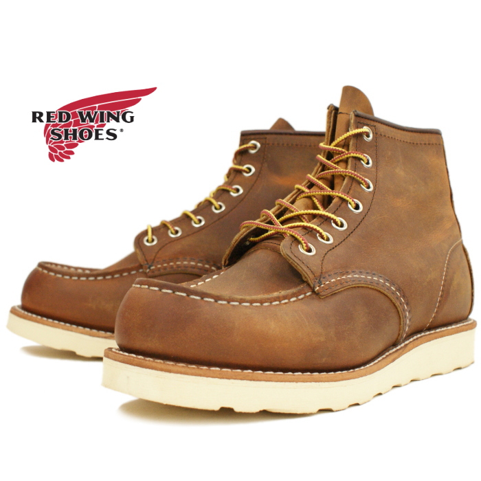 Lee レッドウイング 8876 ブラウン レザー ハイカットブーツ 6-inch Classic Moc | レッドウィング オフィシャルサイト（公式