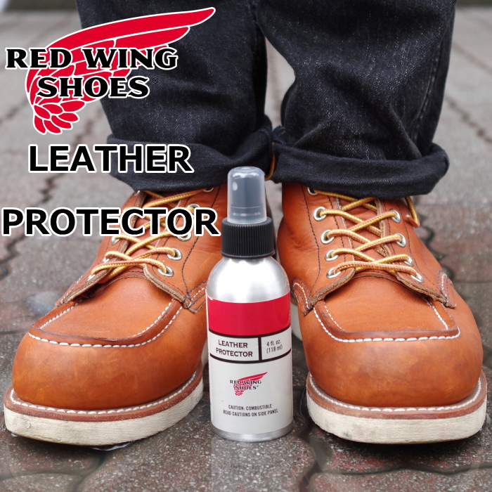 楽天市場 Red Wing Leather Protector レッドウィング レザープロテクター 国内正規品 純正ケア用品 防水スプレー 撥水 雨 雪 ブーツケア お手入れ用スプレー ケア用品 シューケア メンテナンス お手入れ ワークブーツ アメリカ製 Made In Usa 上野アメ横 靴店