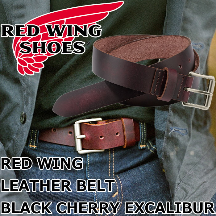 RED WING LEATHER BELT レッドウィング ベルト BLACK CHERRY EXCALIBUR 97695 ビンテージ レザーベルト メンズ 本革 ヴィンテージ カジュアルベルト 本革ベルト ワーク アメカジ ハンドメイド おしゃれ 送料無料 12時までは当日配送