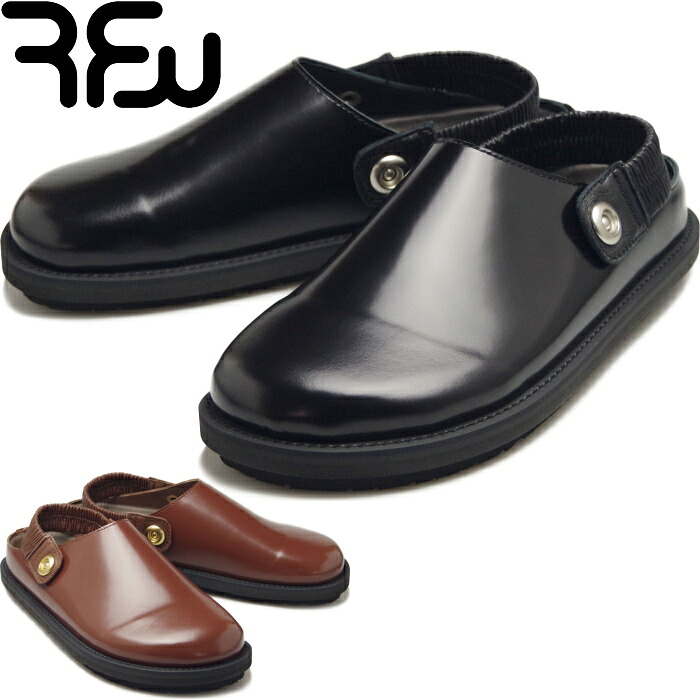 RFW サンダル アールエフダブリュー パフィン PUFFIN SABO PL リズムフットウェア アールエフダブル メンズ レザーサンダル 本革 サボサンダル スリッポン クロッグサンダル ルームシューズ 日本製 送料無料 12時までは当日配送｜上野アメ横 靴店 フットモンキー