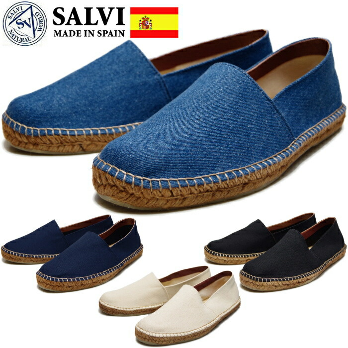 【百貨店SALE尖んがり最大限度10倍】 SALVI 044-002 サルヴィ エスパドリーユ メンズ エスパドリーユシューズ メンズスニーカー メンズローファー 置き目毛皮 スリッポン スニーカー 心地よいシューズ 帆布シューズ エスパニア製 貨物輸送無料 12時までは当日送りとどける