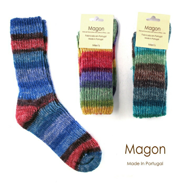 楽天市場 Magon 靴下 厚手 マゴン ミックス素材 ポルトガル製高級 クルー ソックス メンズ 25 5cm 27 5cm あったか 厚手ソックス 男性用 紳士用 くつした 靴した くつ下 Socks あす楽対応 コンビニ受取対応 上野アメ横 靴店 フットモンキー