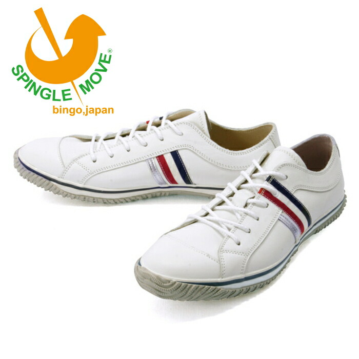 楽天市場】スピングルムーブ SPM-275 NANGA レッド SPINGLE MOVE 275