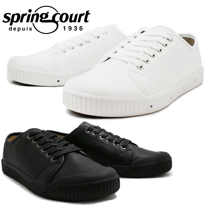 送料無料 楽天市場 Spring Court G2n V5 G2s V5 G2 Classic Leather Lowcut スプリングコート スニーカー レディース メンズ ホワイト ブラック レザー 本革 ローカット 送料無料 コンビニ受取対応 上野アメ横 靴店 フットモンキー 在庫限り Blog Belasartes Br