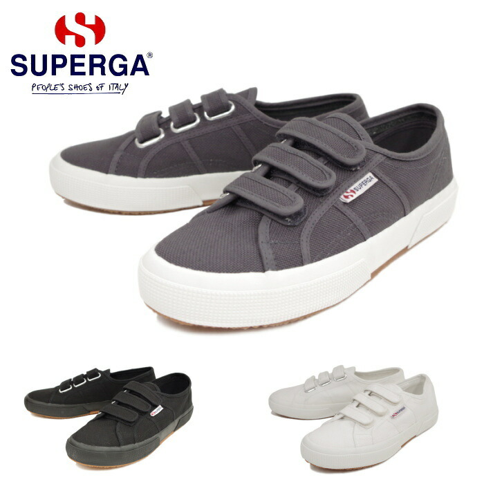 Superga velcro Clearance