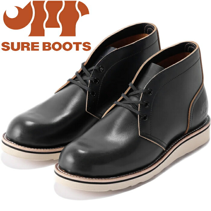 SURE BOOTS MAHOUT シュアブーツ マハウト SBA01 OIL TEACORE BLK/COW CHUKKA BOOTS チャッカブーツ 茶芯 ワークブーツ 本革 メンズ デザートブーツ ブーツ レザー バイカーブーツ メンズブーツ チャッカーブーツ アメカジ アウトドア 日本製 送料無料 12時までは当日配送
