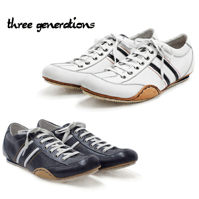【お買い物マラソンポイント最大10倍】 three generations スリージェネレーションズ 103-0412AD-141 ADBOAT レザー メンズ スニーカー 本革 ローカット カジュアル シューズ レザースニーカー 靴 アンティーク加工 通勤 カジュアルビジネス 大人カジュアル 送料無料｜上野アメ横 靴店 フットモンキー 14,256円