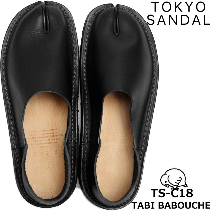 楽天市場】TOKYO SANDAL BELT HOLD SLIP-ON トウキョウサンダル ベルトホールドスリッポン by ローリングダブトリオ  TS-C01 BLACK サンダル メンズ レザー 日本製 東京サンダル スリッポン レザーサンダル 送料無料 12時までは当日配送 : 上野アメ横  靴店 フットモンキー