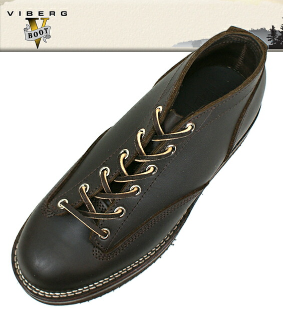 viberg lace to toe