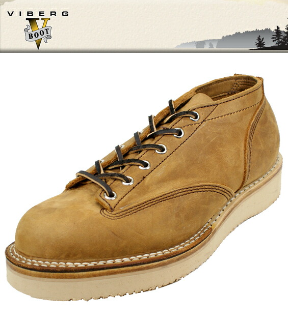viberg lace to toe