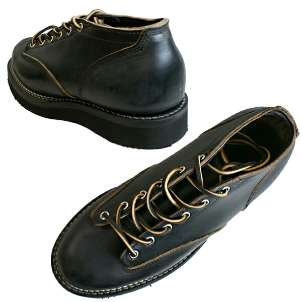 viberg lace to toe