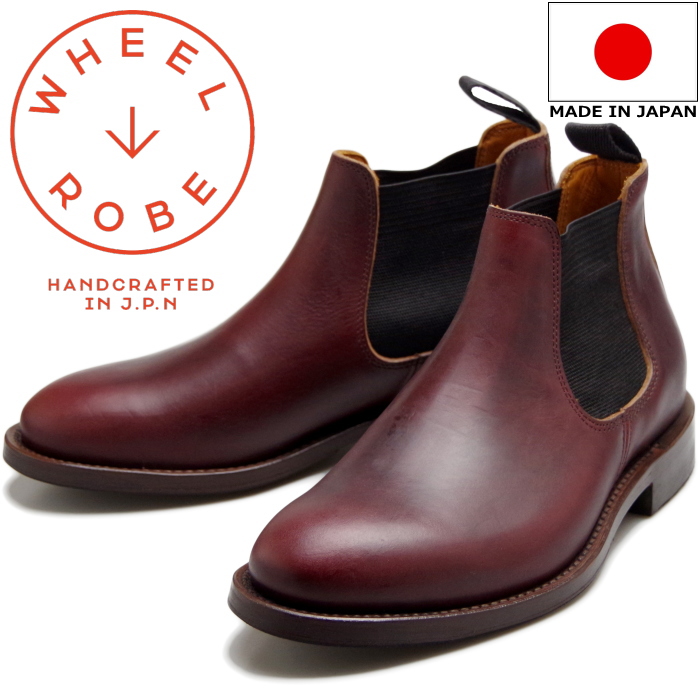 楽天市場】RED WING 3190 正規品 レッドウィング クラシック 楽天市場】RED WING 3190 正規品 レッドウィング クラシック