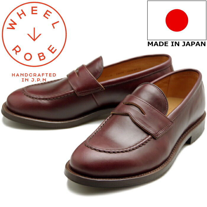 【楽天市場】ウィールローブ 15079 WHEEL ROBE HEAVY STITCHING LOAFER バーガンディー ローファー ...