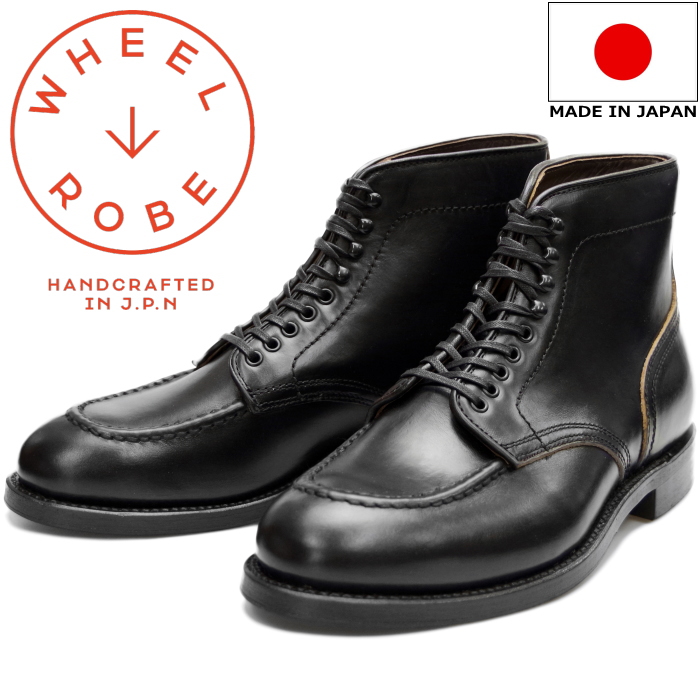 楽天市場】【 WHEEL ROBE（ウィールローブ） 】 #15060