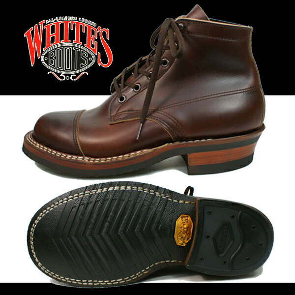 white's boots semi dress