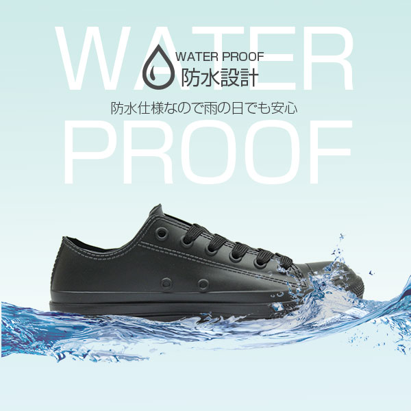 楽天市場 防水 スニーカー レディース レインシューズ 黒 白 ブラック ホワイト 靴 ディズニー ミッキー Disney 7304 フットワン Footone