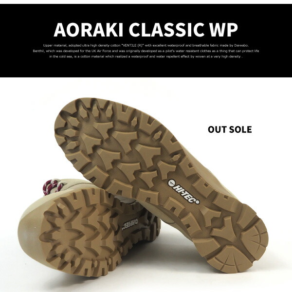 福袋特集 ハイテック HI-TEC ブーツスニーカー AORAKI CLASSIC WP アオラギクラシックWP HT HKU13 メンズ  ガゼットタン 替え紐 透湿防水 抗菌 防臭 クラシック アウトドア レジャー 防水スニーカー トレッキング 軽登山 ハイキング 雪 雨  www.agroservet.com