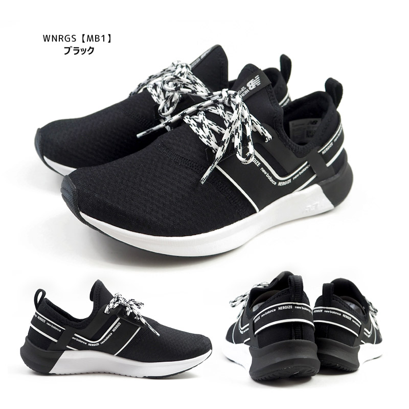 ニューバランスnewbalanceスリッポンNBNERGIZESPORTWエヌビーエナジャイズリュックスWNRGSMB1/MR1/MG1レディーススニーカースポーツジム運動靴メッシュカジュアル黒スニーカーベージュ軽量