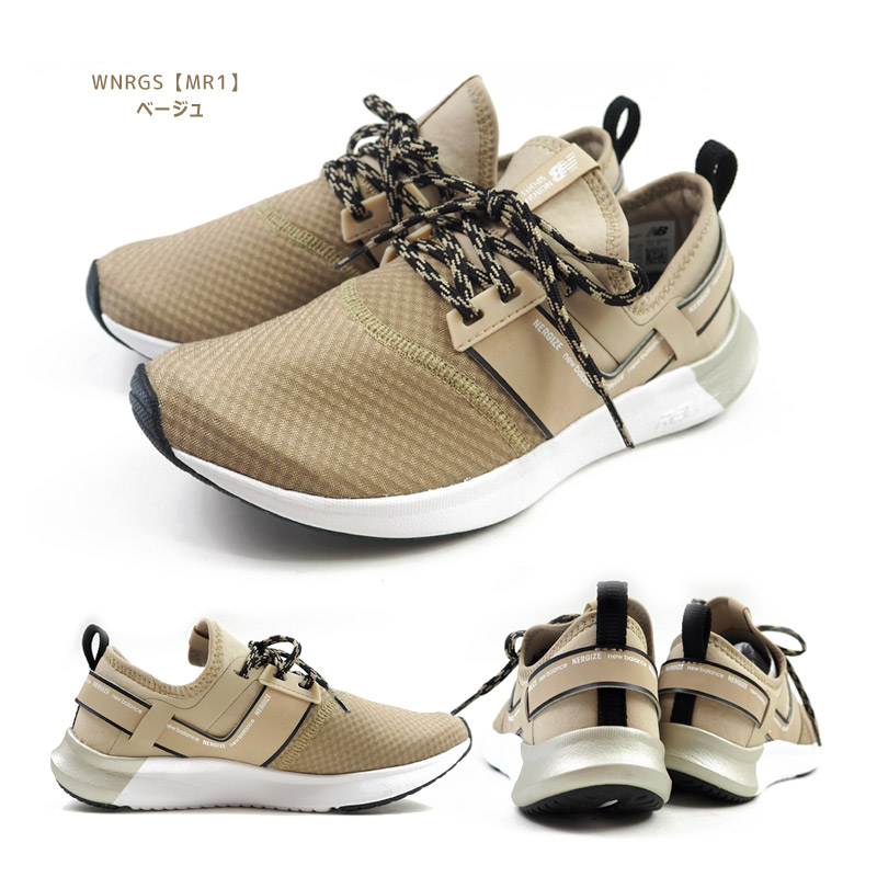 ニューバランスnewbalanceスリッポンNBNERGIZESPORTWエヌビーエナジャイズリュックスWNRGSMB1/MR1/MG1レディーススニーカースポーツジム運動靴メッシュカジュアル黒スニーカーベージュ軽量