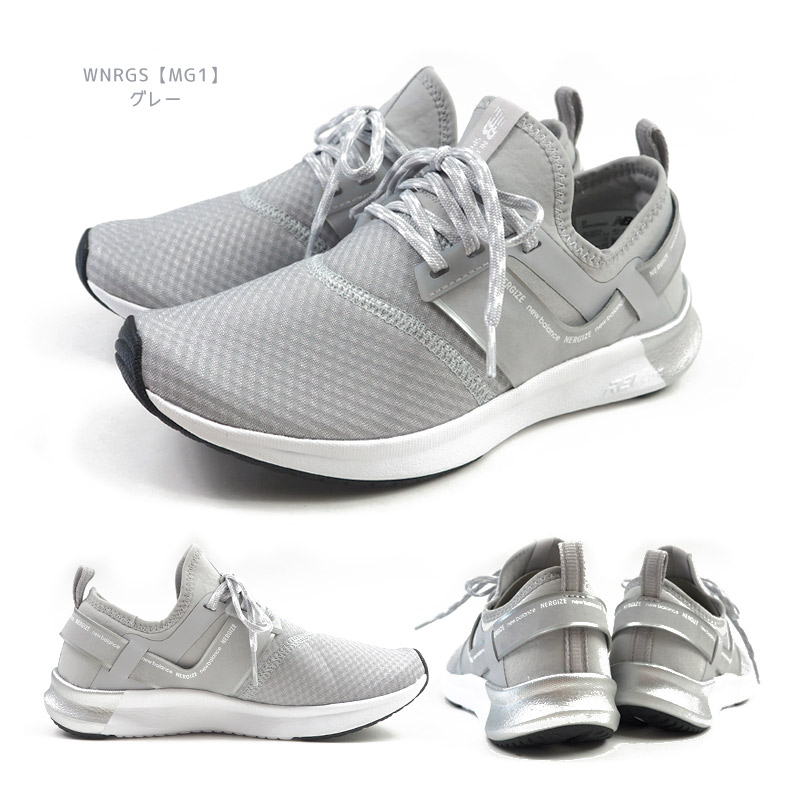 ニューバランスnewbalanceスリッポンNBNERGIZESPORTWエヌビーエナジャイズリュックスWNRGSMB1/MR1/MG1レディーススニーカースポーツジム運動靴メッシュカジュアル黒スニーカーベージュ軽量