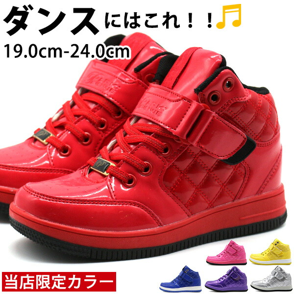 靴 C-girl EU36/23cm ZARA girls シューズ 36(23cm) - メルカリ