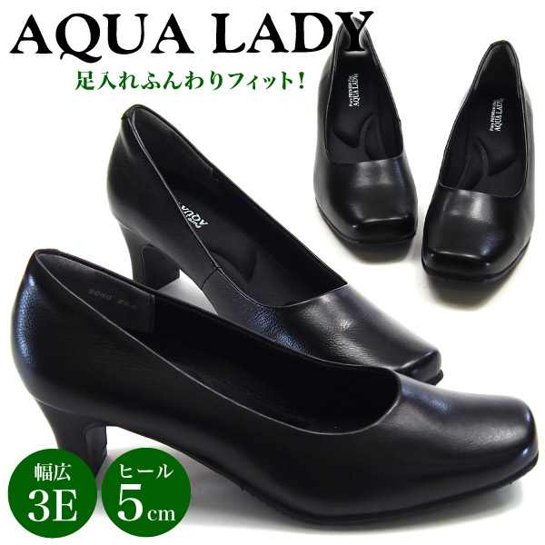 楽天市場】【25日限定☆P最大8倍】 AQUA LADY アクアレディ パンプス