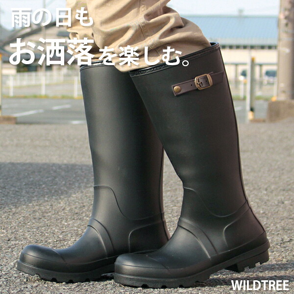 楽天市場 レインブーツ メンズ 長靴 黒 ブラック ブラウン 完全防水 雨の日 おしゃれ シンプル Wildtree Hm051 フットワン Footone