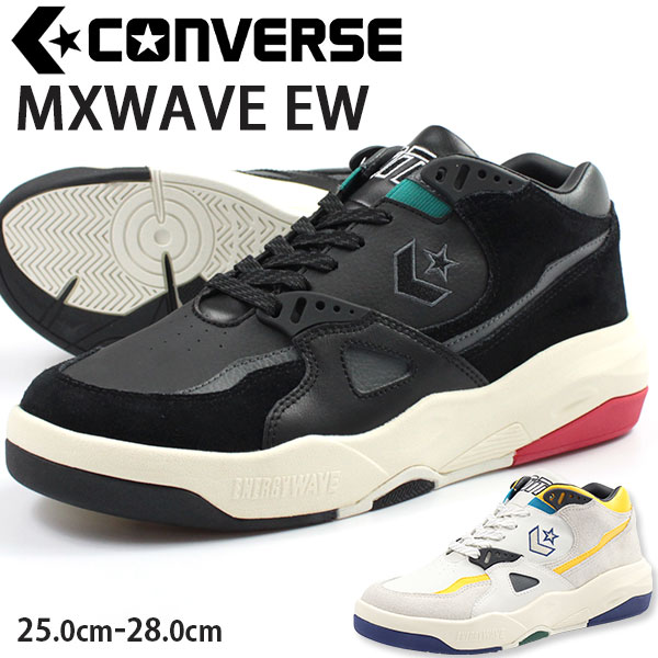 楽天市場 コンバース スニーカー メンズ 25 0 28 0cm 靴 男性 ローカット Converse Chevron Star Mxwave Ew スエード 厚底 ダッドスニーカー バスケ ボリューム ゴア 替え紐 滑りにくい 流行 トレンド 衝撃吸収 クッション 疲れにくい 正規品 Tok 父の日 靴のニシムラ