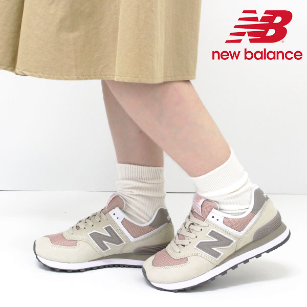 楽天市場 ニューバランス スニーカー レディース 靴 女性 ローカット 人気 574 カラフル おしゃれ 快適 New Balance Wl574 フットワン Footone