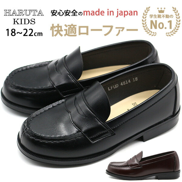 はるか haruta4814_1.jpg