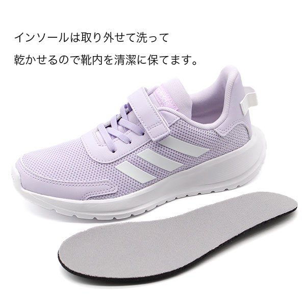 楽天市場 アディダス スニーカー キッズ 子供 靴 黒 白 ブラック ネイビー ピンク ホワイト 軽量 テンソーラン Adidas Tensaur Run K El フットワン Footone