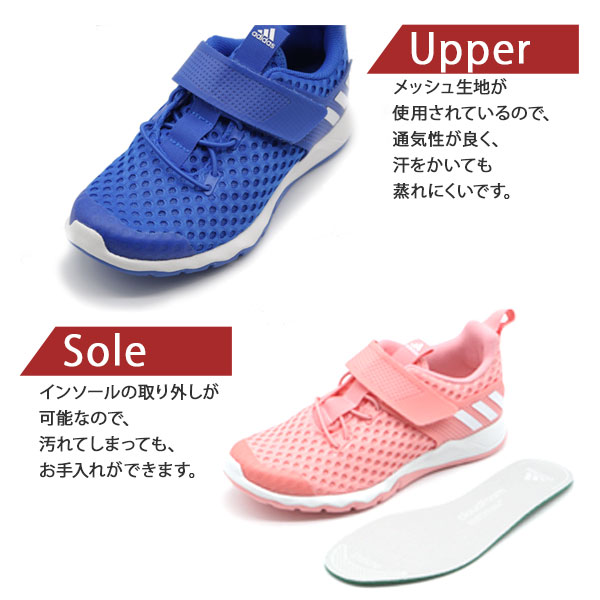 楽天市場 アディダス スニーカー キッズ 子供 靴 黒 ブラック ブルー ピンク マジックテープ Adidas Rapidaflex A Rdy El K 父の日 フットワン Footone