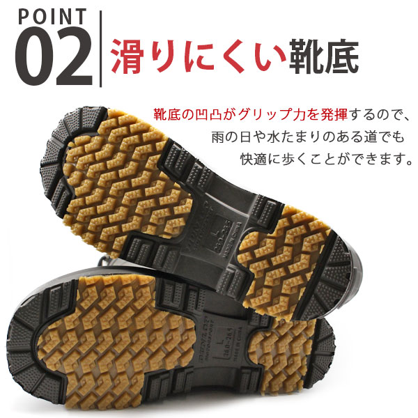 楽天市場 レインブーツ メンズ 長靴 ロング 裏ボア あたたかい 防滑 滑りにくい 軽量 ダンロップ Dunlop Bg802 平日3 5日以内に発送 フットワン Footone