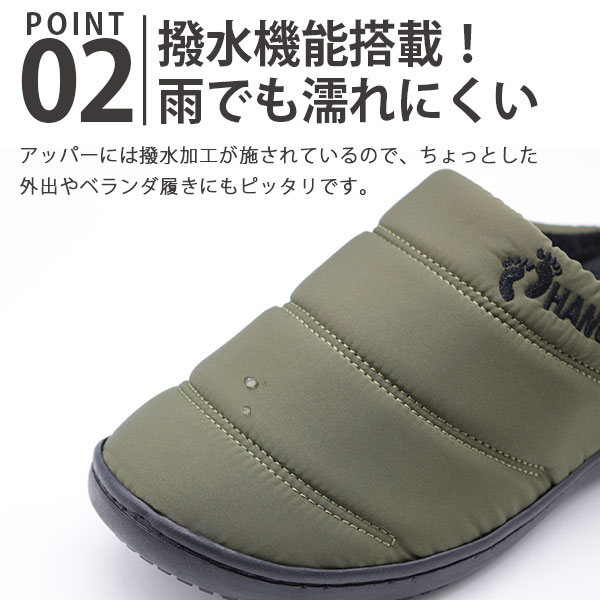 楽天市場 サンダル メンズ レディース 靴 サボ 冬用サンダル ルームシューズ 撥水 防滑 Hang Ten ハンテン Hn 125 母の日 フットワン Footone
