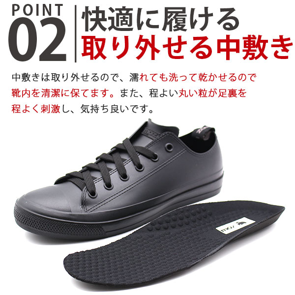 楽天市場 スニーカー メンズ 靴 黒 ブラック ブラウン レインシューズ レインスニーカー 防水 高校生 おしゃれ モズ Moz Mz 1016 フットワン Footone