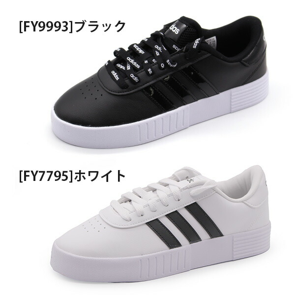 楽天市場 アディダス スニーカー レディース 靴 黒 ブラック 白 ホワイト 厚底 コートボールド おしゃれ シンプル カジュアル Adidas Ads Court Bold W Fy9993 Fy7795 フットワン Footone