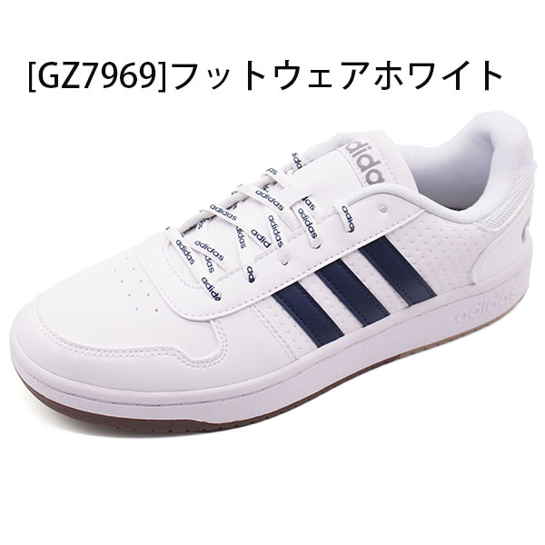 アディダス スニーカー メンズ 靴 黒 白 ブラック ホワイト シンプル おしゃれ 高校生 アディフープ Adidas Adihoops 2 0 U Rvcconst Com