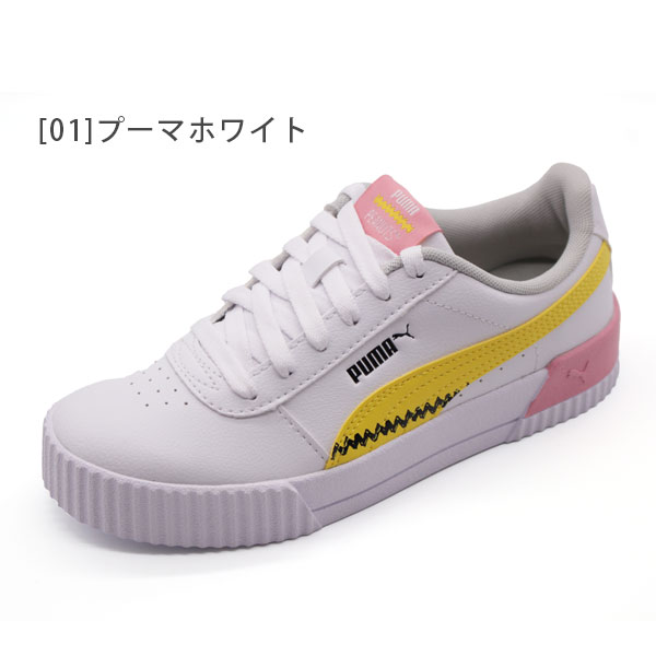 最高の品質の キッズ Puma X Puma キッズスニーカー 国内発送 17 21cm Peanuts かわいい 白 ピンク キッズシューズ 子供靴 14 5cm Trabal Mx