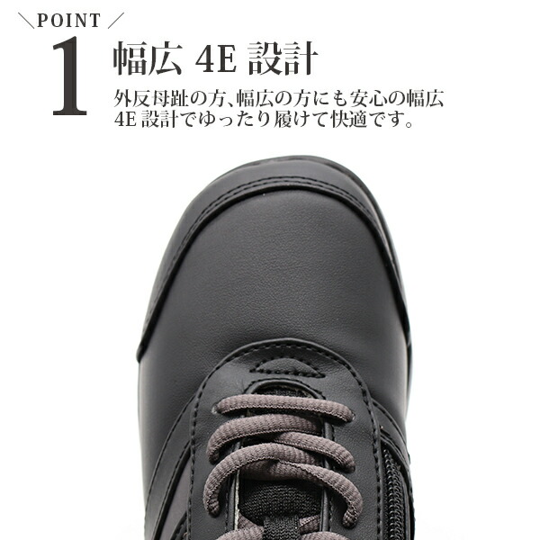 スニーカー レディース 下足 下手人 墨ぞめ 幅ひろい ワイズ 4e 外反母趾 軽さ 向こう見ず 雨着 来雨 ジッパー ダンロップ リファインド Dunlop O009wp ウイークデー3 5恒星日以内にさし出す Silk Music Com スニーカー レディース 下足 下手人 墨ぞめ 幅ひろい ワイズ 4e 外反母趾 軽さ 向こう見ず 雨着 来雨 ジッパー ダンロップ リファインド Dunlop O009wp ウイークデー3 5恒星日以内にさし出す Silk Music Com