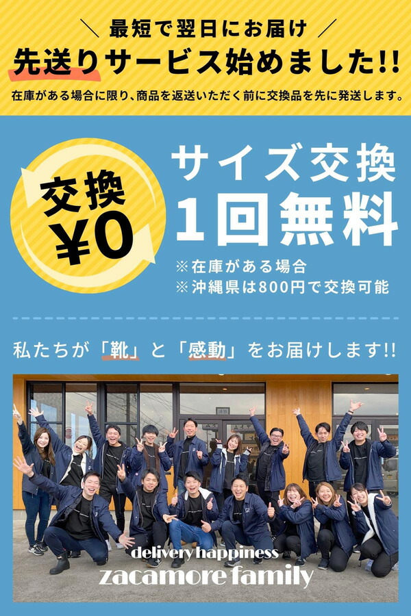 レインブーツ キッズ レディース レインシューズ 防水 防寒 スノー