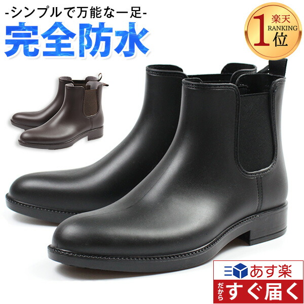 レディース ロングレインブーツ| ハンターブーツ(Hunter Boots