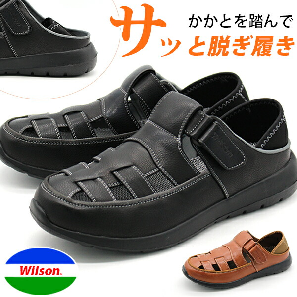  ★メンズサンダル 送料無料】〈KEEN〉キーン メンズサンダル ゼラポート2 1022418