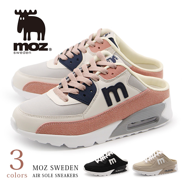 楽天市場】【30日限定☆P最大8倍】 モズ スニーカー レディース